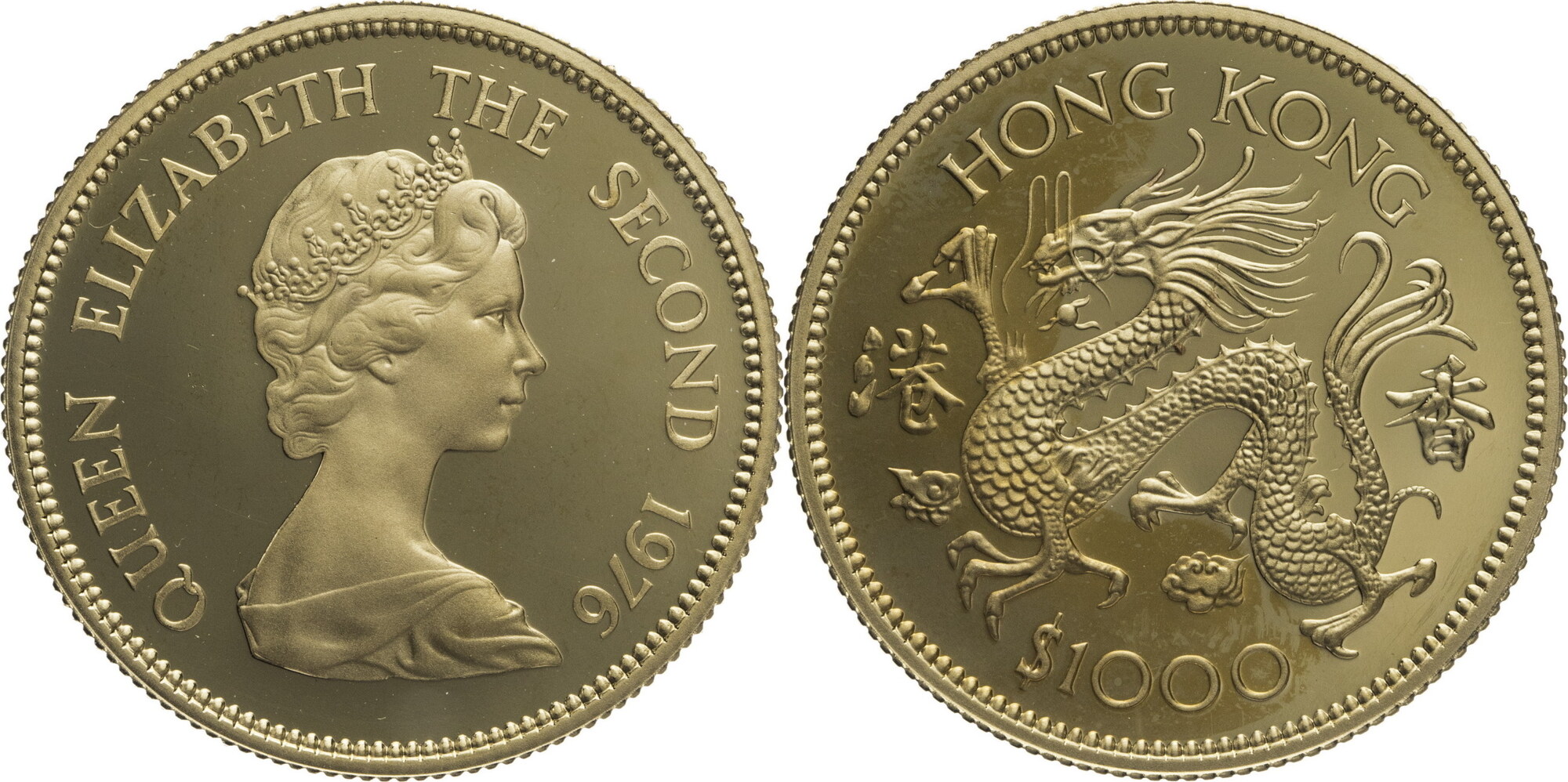 Hong Kong 1000 dollar 1976 rok draka